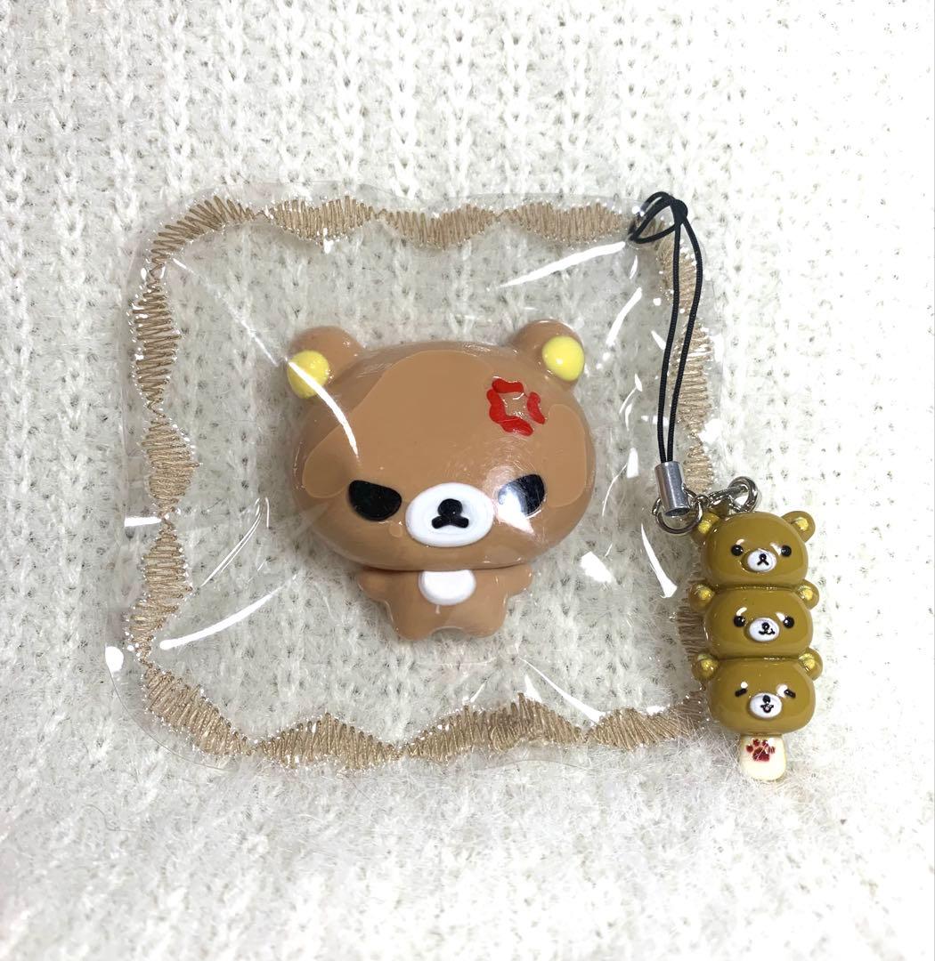 リラックマ スクイーズ ストラップ付き - メルカリ