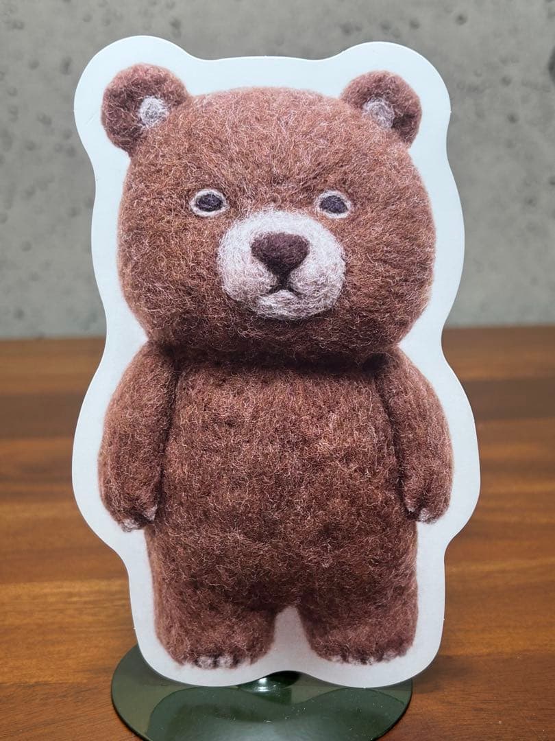 ☆SLEEPY SHEEP☆くま☆フェルト☆TOWER☆ぬいぐるみ☆ほぼ日☆ - メルカリ