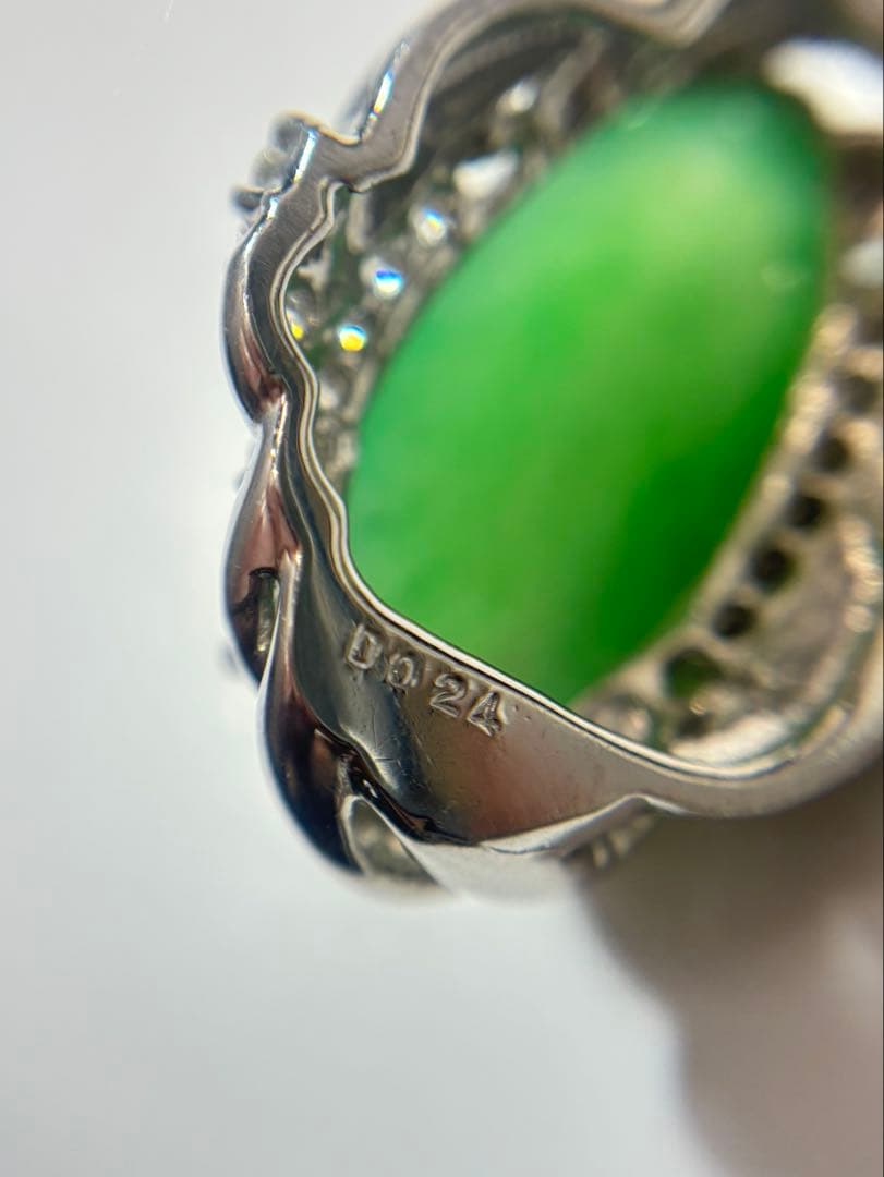 【PT900 /ネックレストップ 】 ダイヤモンド 0.24ct 緑石