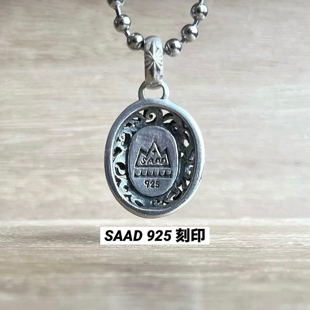 サード SAAD 天然石 オニキス アラベスク SILVER ペンダント - メルカリ