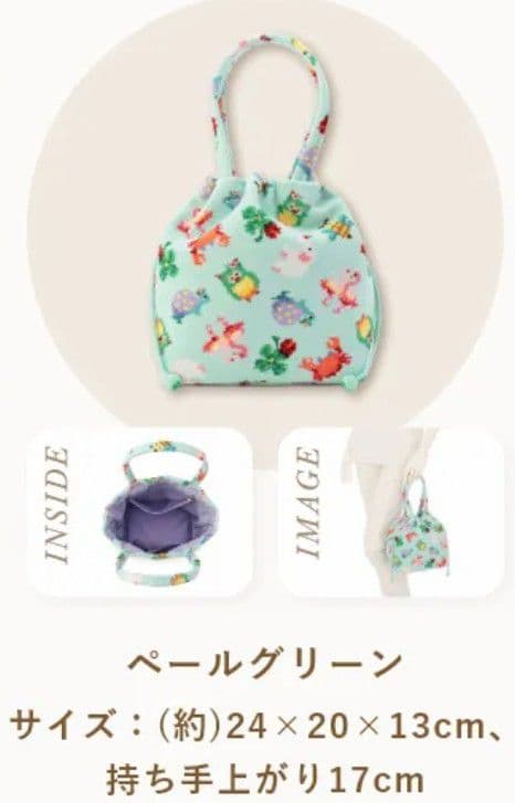 フェイラー 神崎恵 巾着バッグ ペールグリーン ファンキーフォーチュン