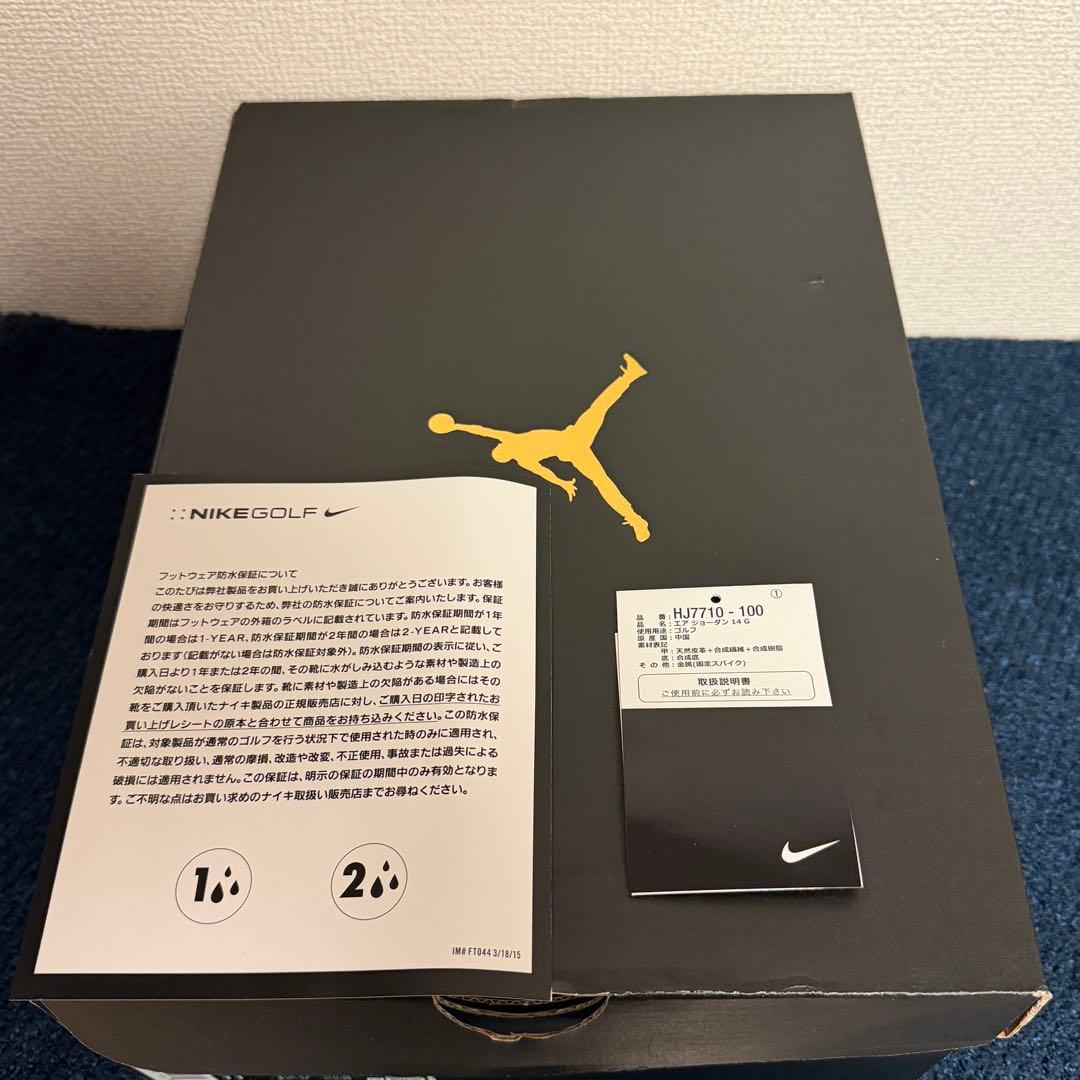 シューズ(男性用) Nike air Jordan 14 golf 27.5cm