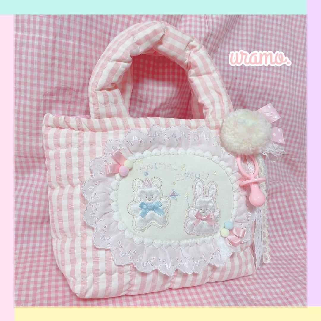 uramo♡アスカさま専用5点おまとめ