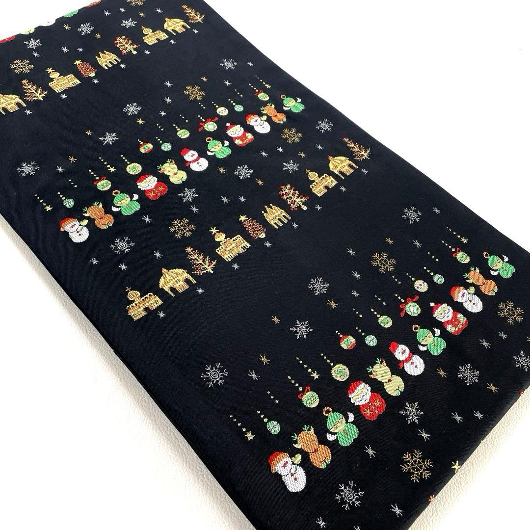 専用帯4735 ○大光株式会社謹製 名古屋仕立て 名古屋帯サンタクロース