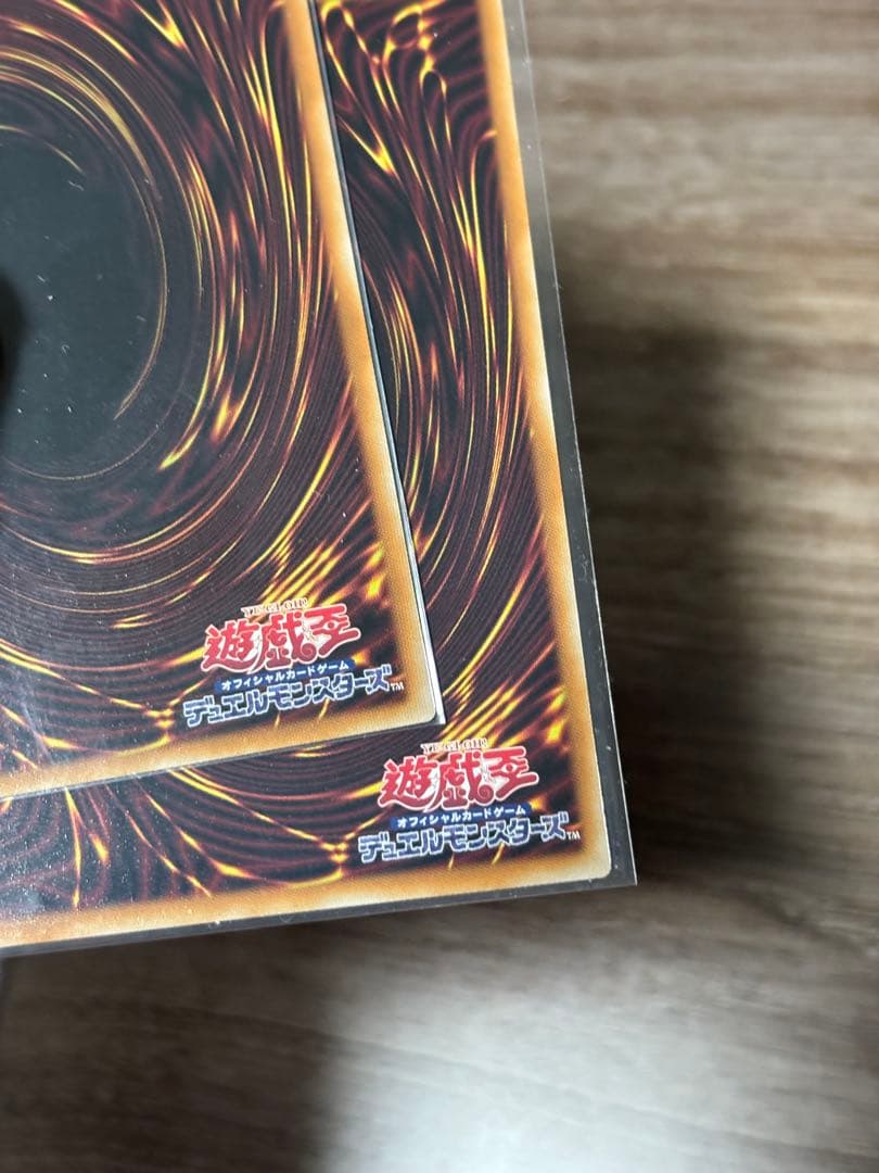 無限泡影 プリズマ 座標一致 - メルカリ