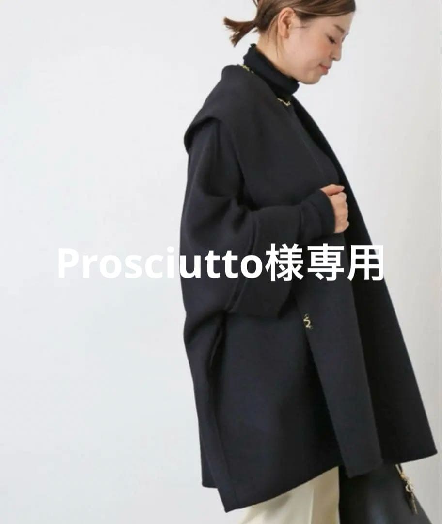 Deuxieme Classe wool over コート Deuxieme Classe（ドゥーズィエムクラス）の「*Wool over コート