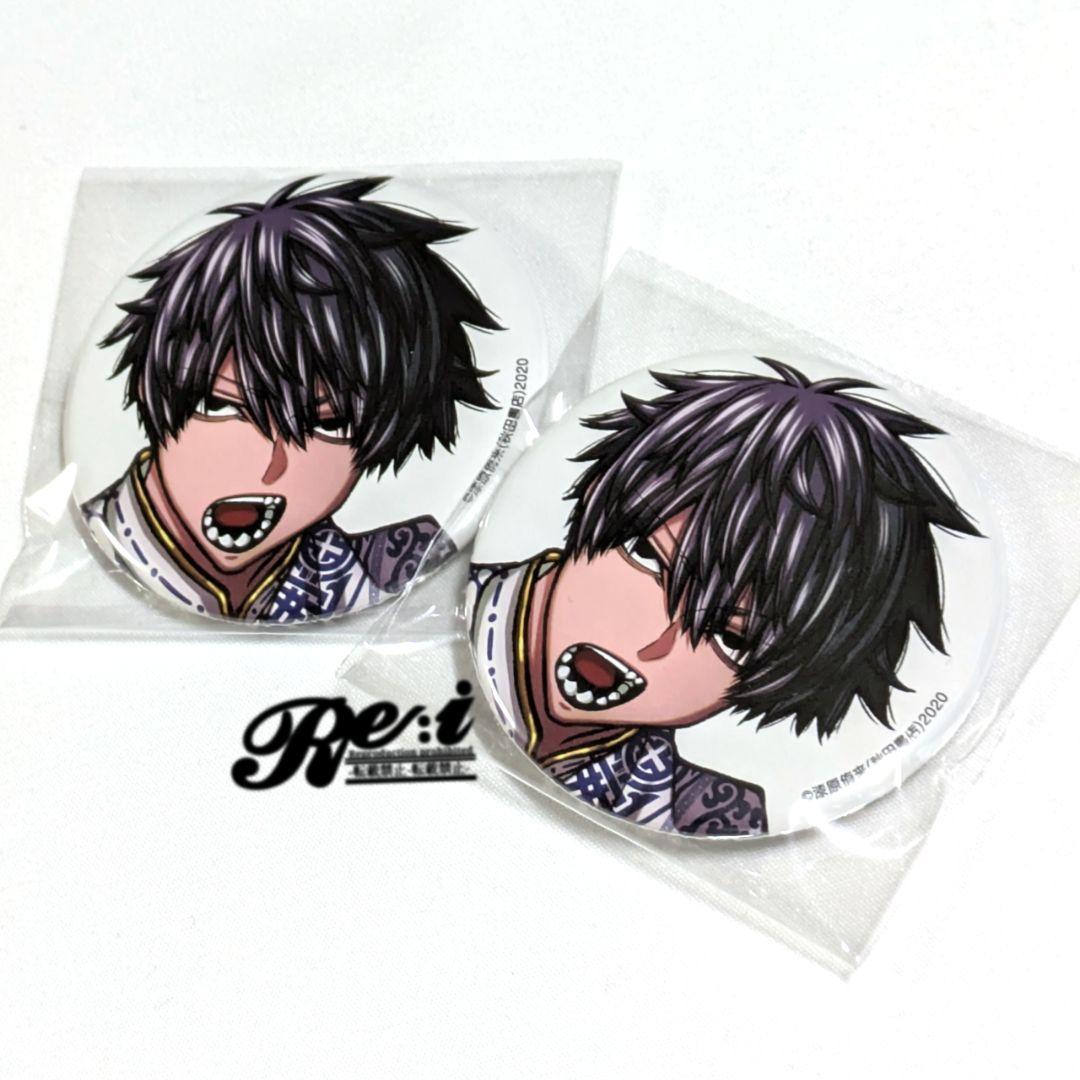 桃源暗鬼 秋田書店 コミケ C107 桃角桜介 2点 - メルカリ