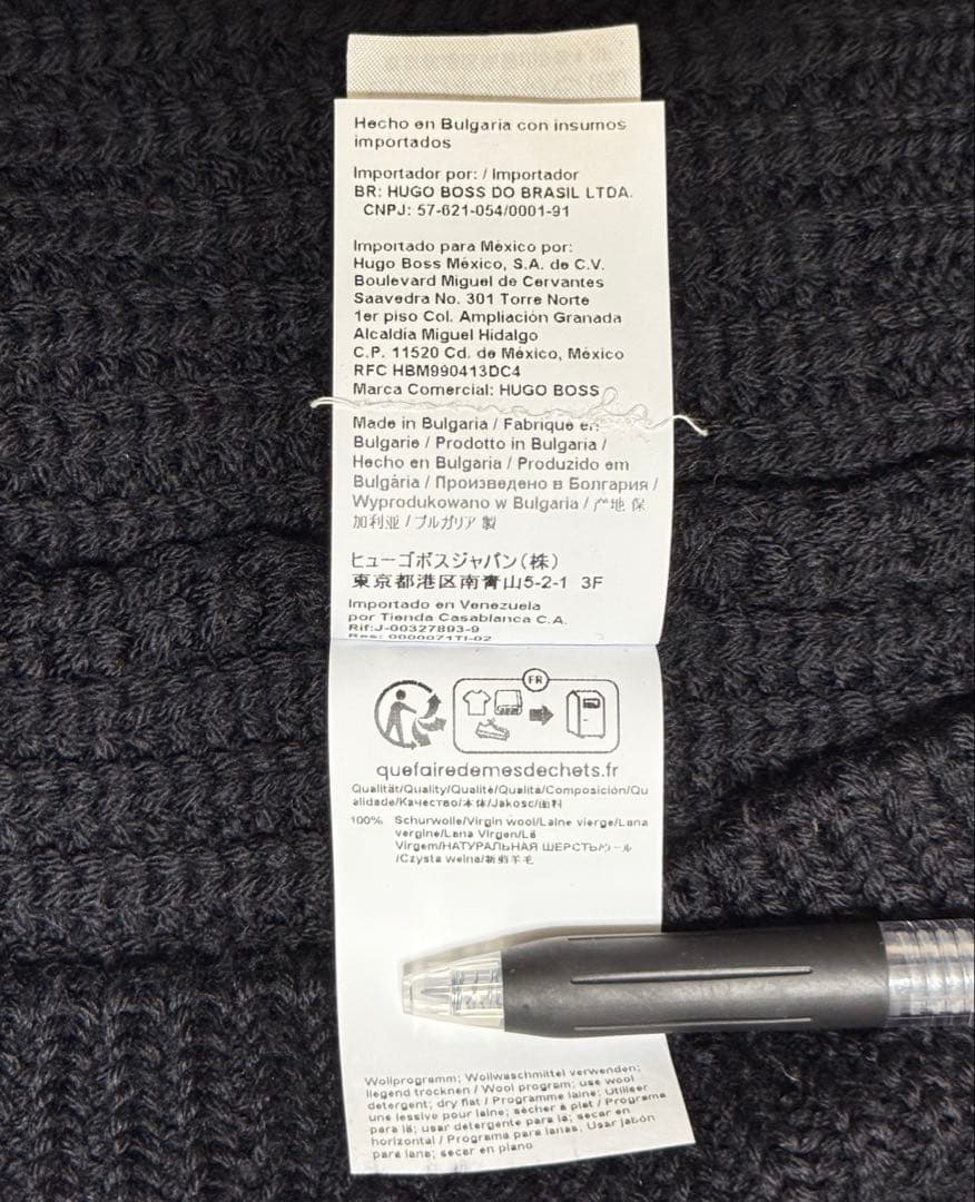 美品】HUGO BOSS リブニット イタリア製糸 ダークネイビー Lサイズ