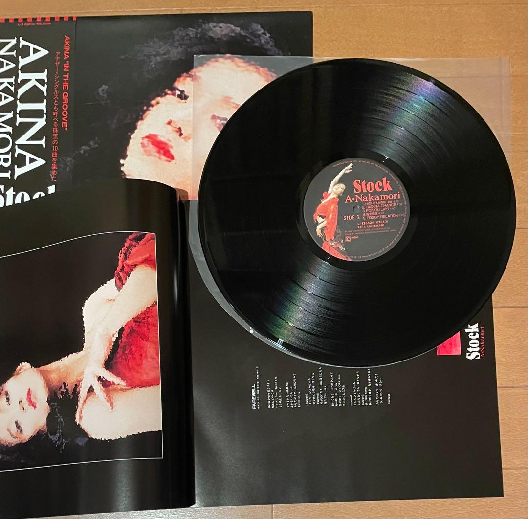 希少レコード多数 中森明菜 LPレコードセット 11枚