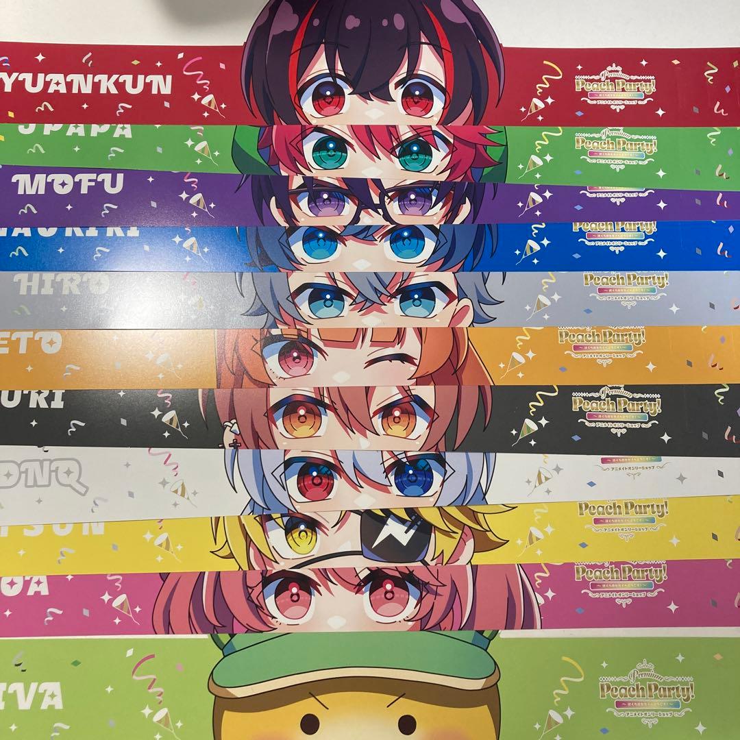 カラフルピーチ カラピチ プレミアムピーチパーティ 特典 フルセット