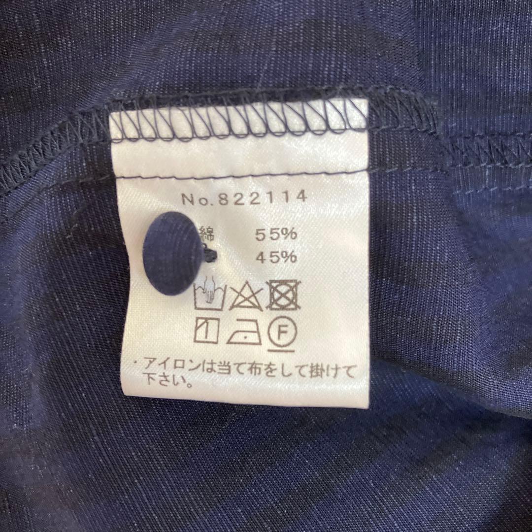 アピースオブライブラリー リノカディシャンブレーワンピース - メルカリ