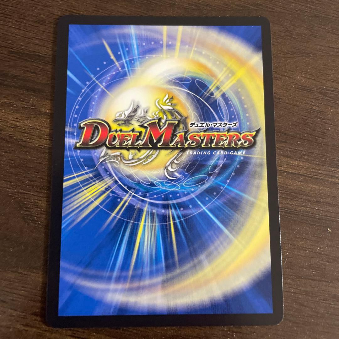 我我我ガイアールブランド 金トレ - メルカリ