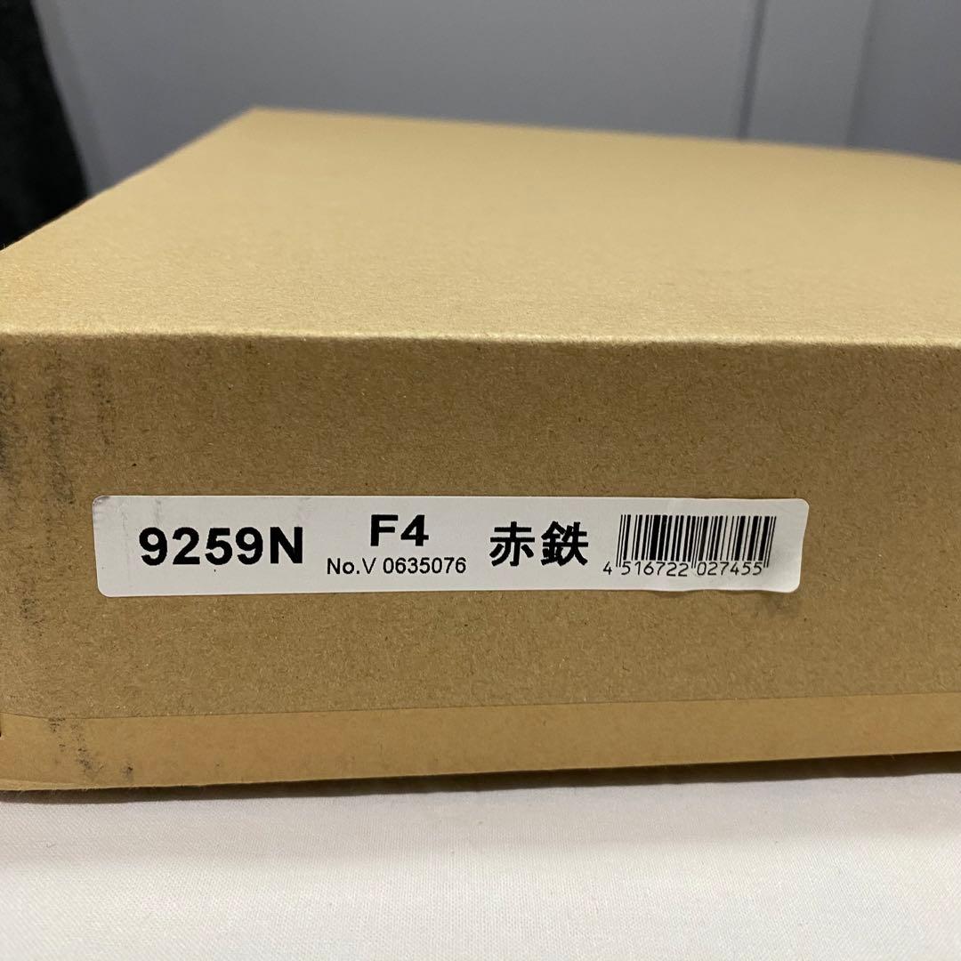 油彩額縁 9259N F4 号(333×242) 赤鉄 - メルカリ