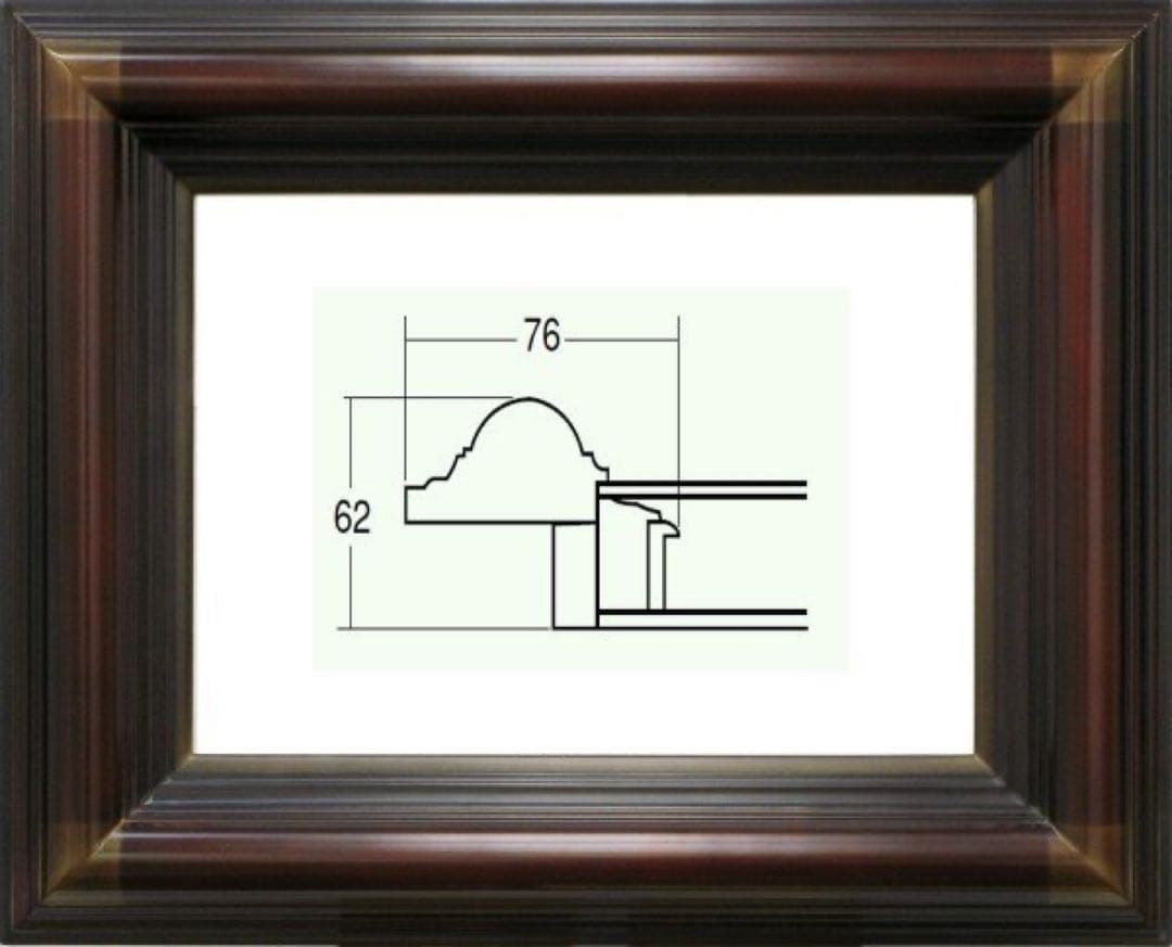 油彩額縁 9259N F4 号(333×242) 赤鉄 - メルカリ