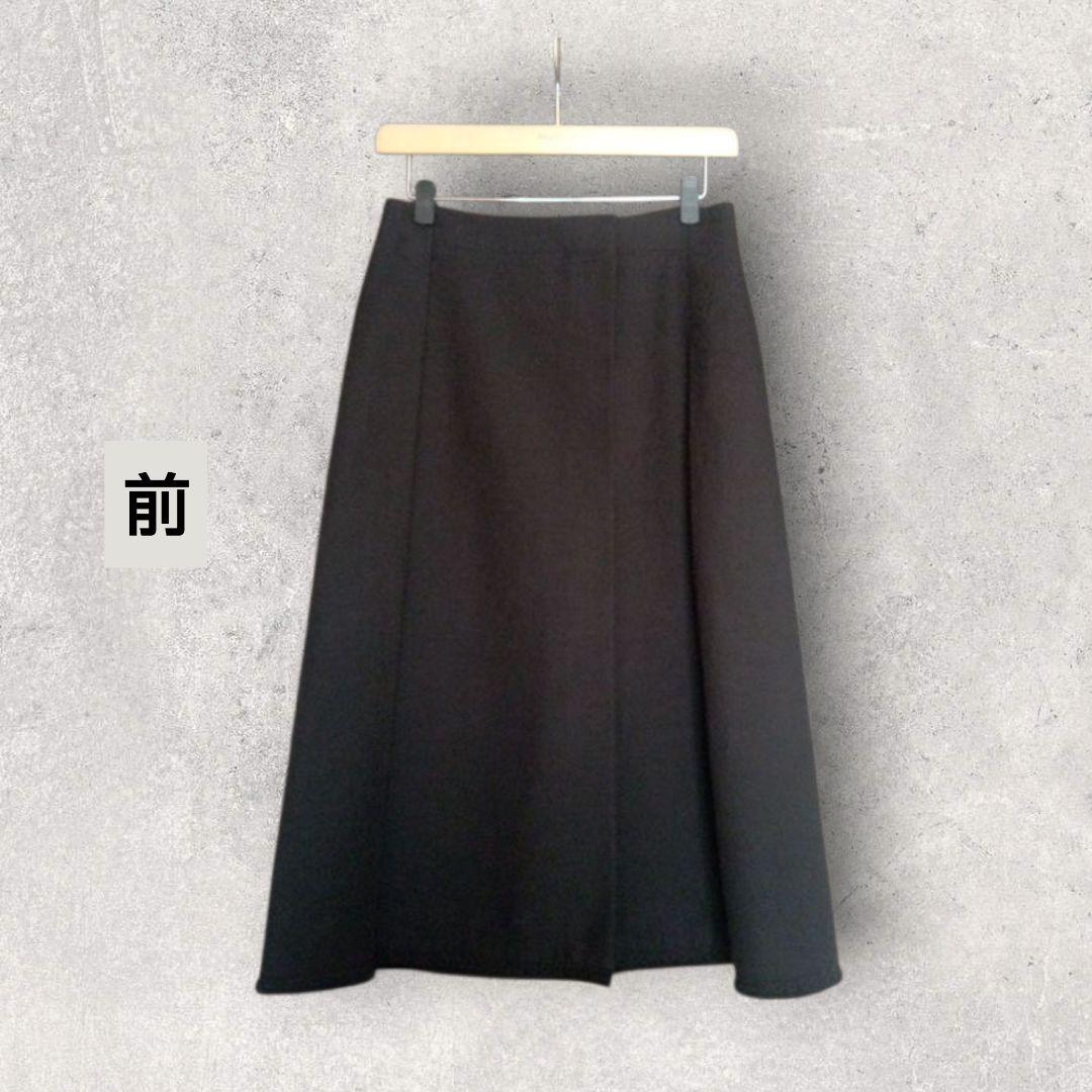 《美品》Drawerツイードフリンジ ラップスカート 40セレモニーetc.