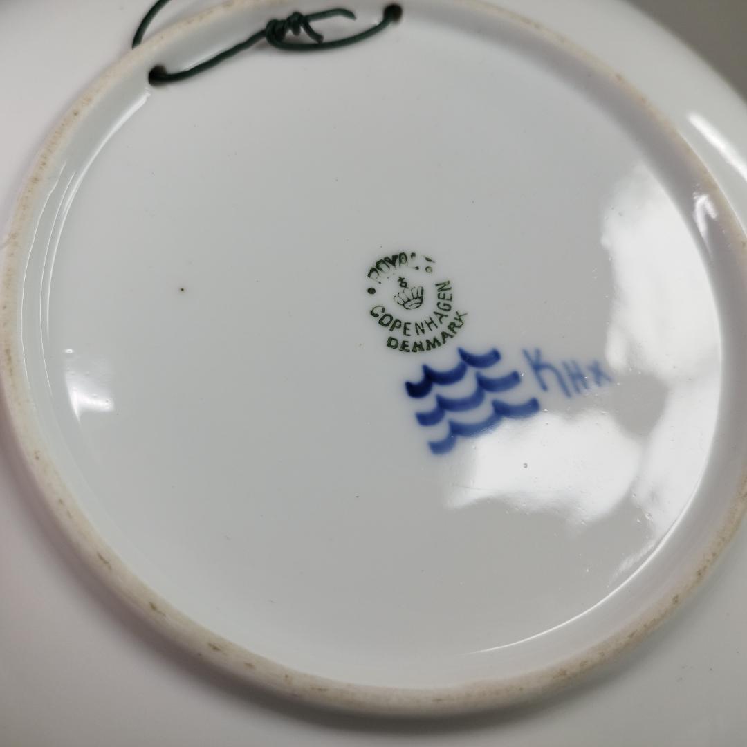 ロイヤルコペンハーゲン イヤープレート 1951年 クリスマスプレート