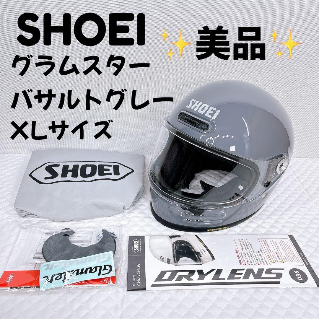 美品】 SHOEI Glamster ショウエイ グラムスター バサルトグレー