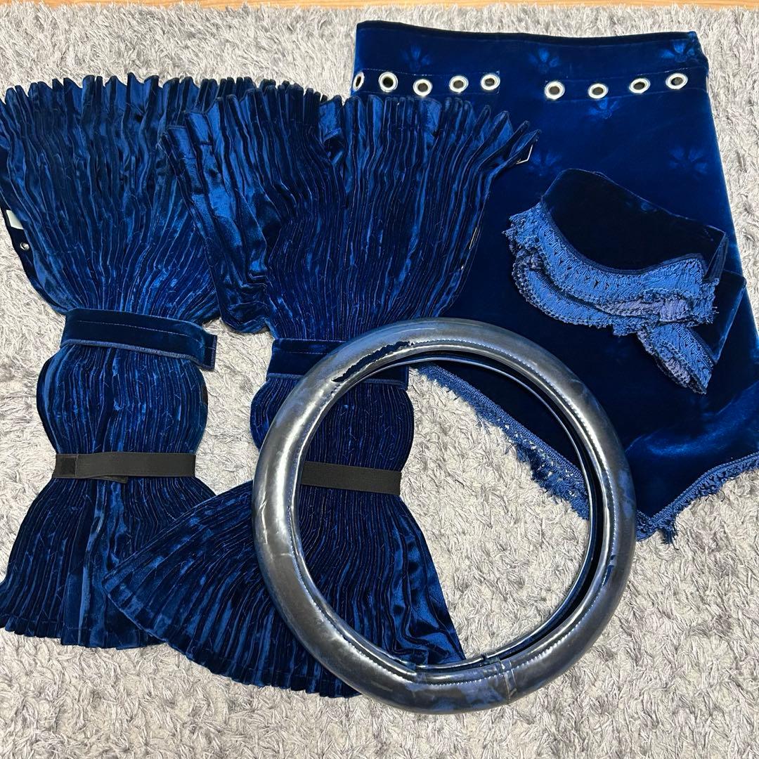 17プロフィア専用　金華山　コスモス （ダークブルー／裏地ブラック）セット 楽天市場】受注製作 コスモス ダッシュマット 17プロフィア 平成29年5