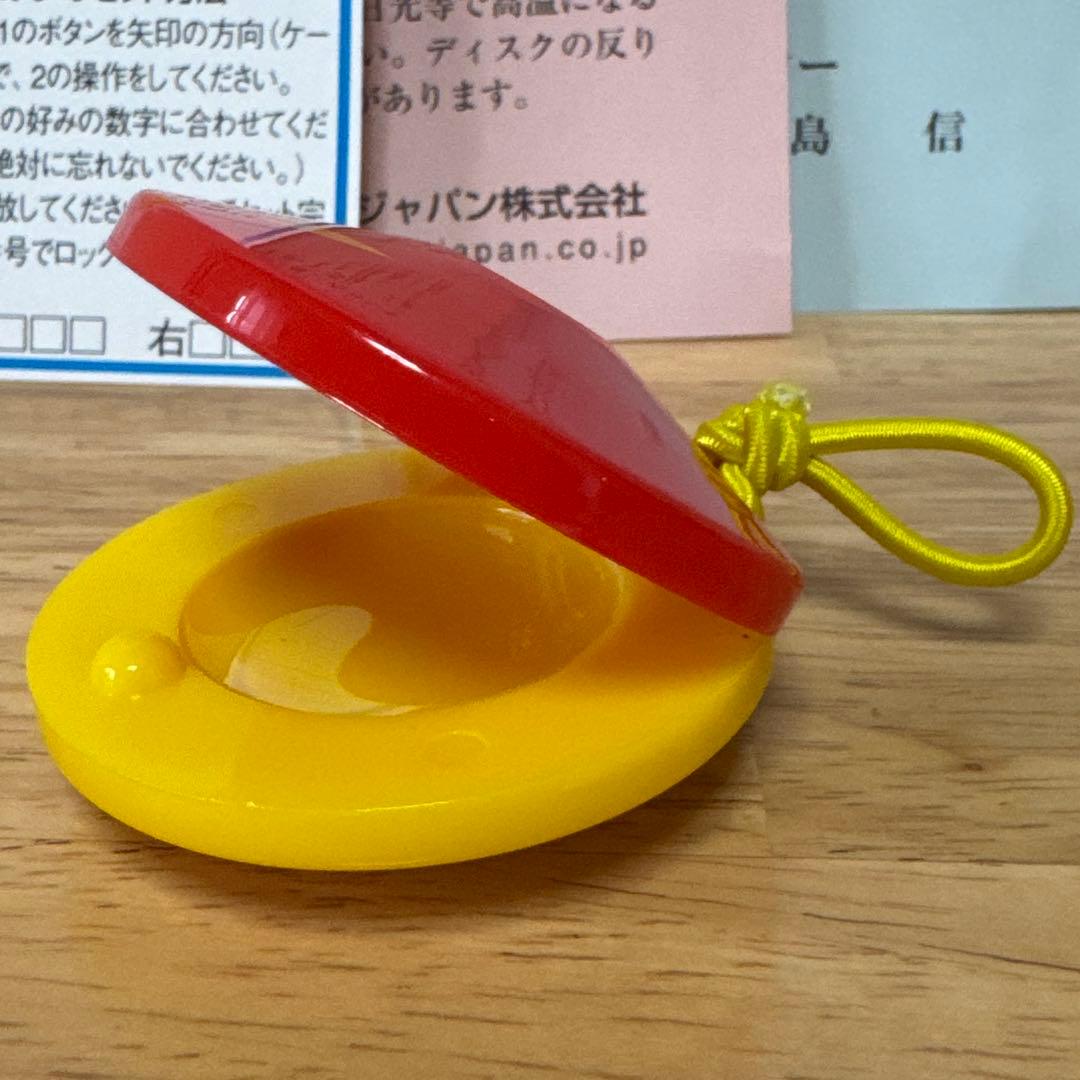 私はとくべつな人 I'M A SPECIAL PERSON ポールJマイヤー