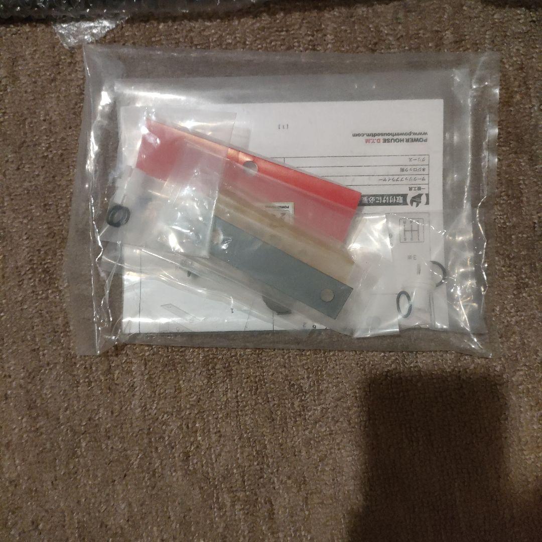 ハイパフォーマンスシフトパッケージ コペン エッセ スポーツシフト