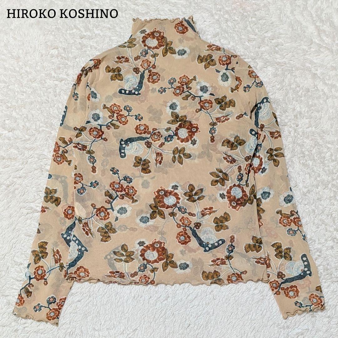 キラキラ☆様 リクエスト 2点 まとめ商品 - メルカリ