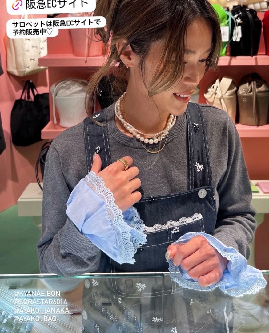 新品タグ付きgypsohilaジプソフィア レース ニット yori bibiy - メルカリ