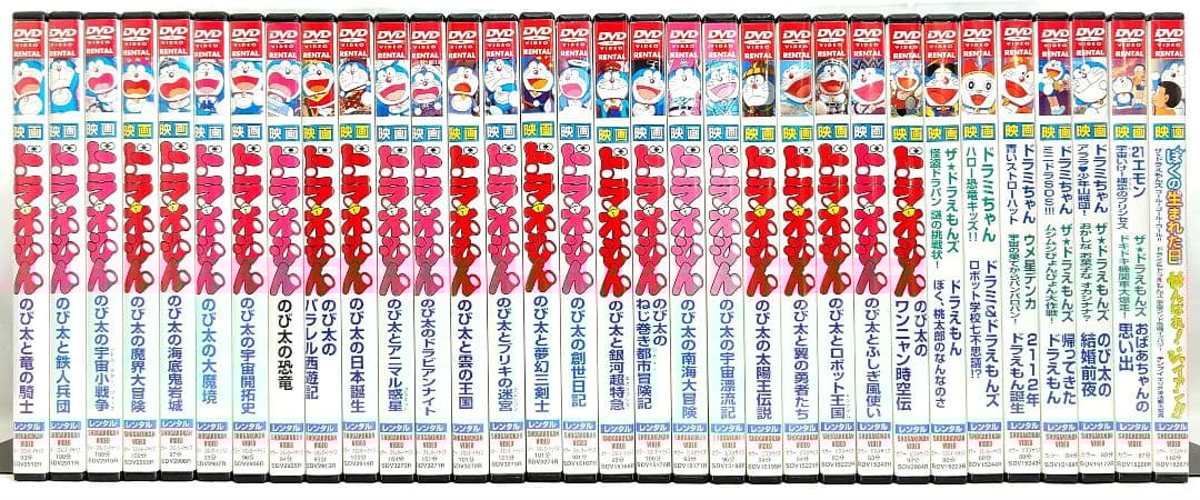 映画 ドラえもん【DVD】32作品セット - メルカリ