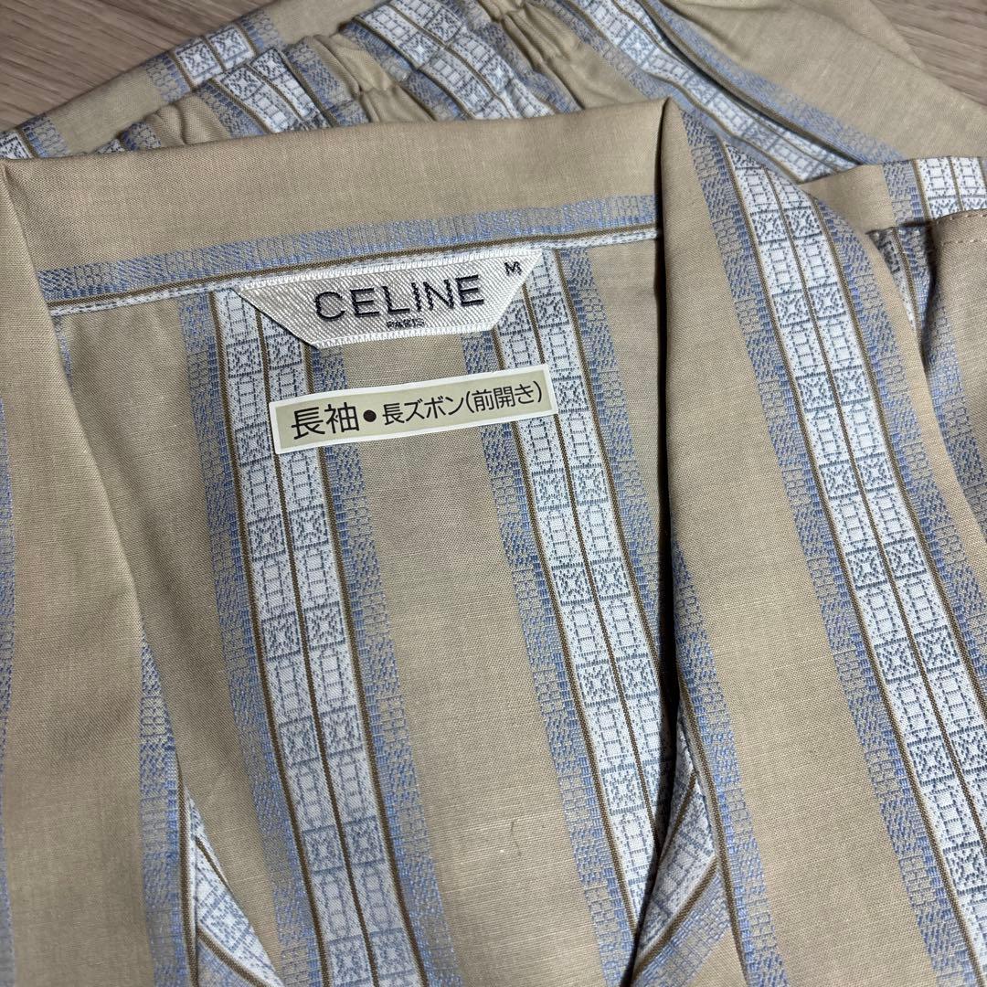 未使用タグ付】CELINE セリーヌ パジャマ 上下セット綿100% Mサイズ
