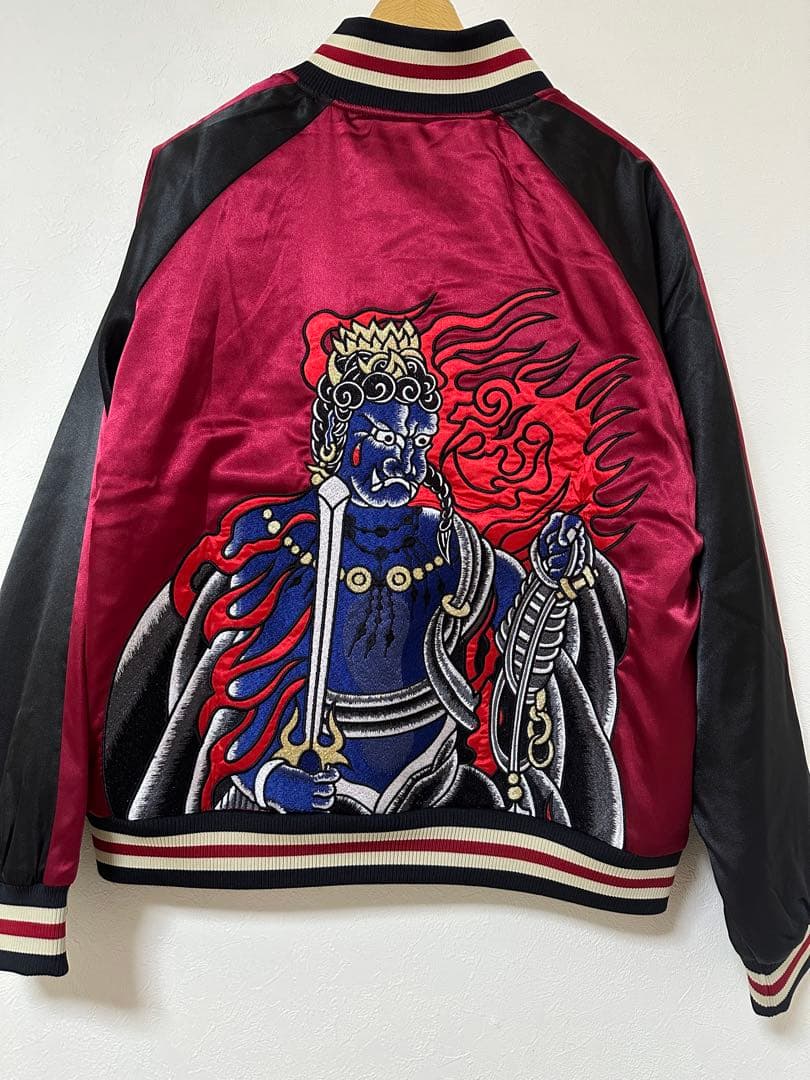 完売品 映画「田村悠人」 スカジャン ～不動明王～ - メルカリ