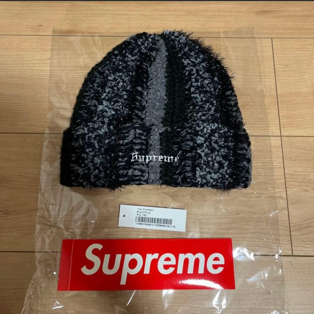 supreme Tinsel Stripe Beanie - メルカリ