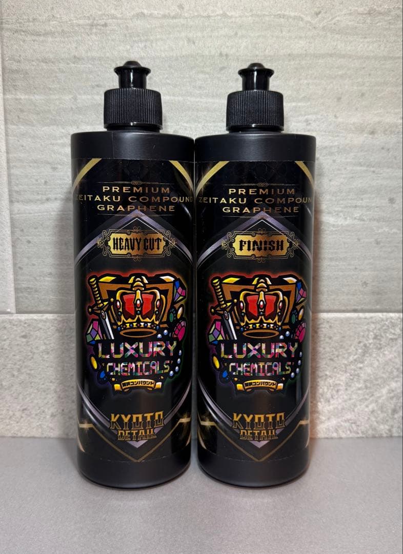 贅沢コンパウンドグラフェン Heavy Cut & Finish 各30gセット - メルカリ