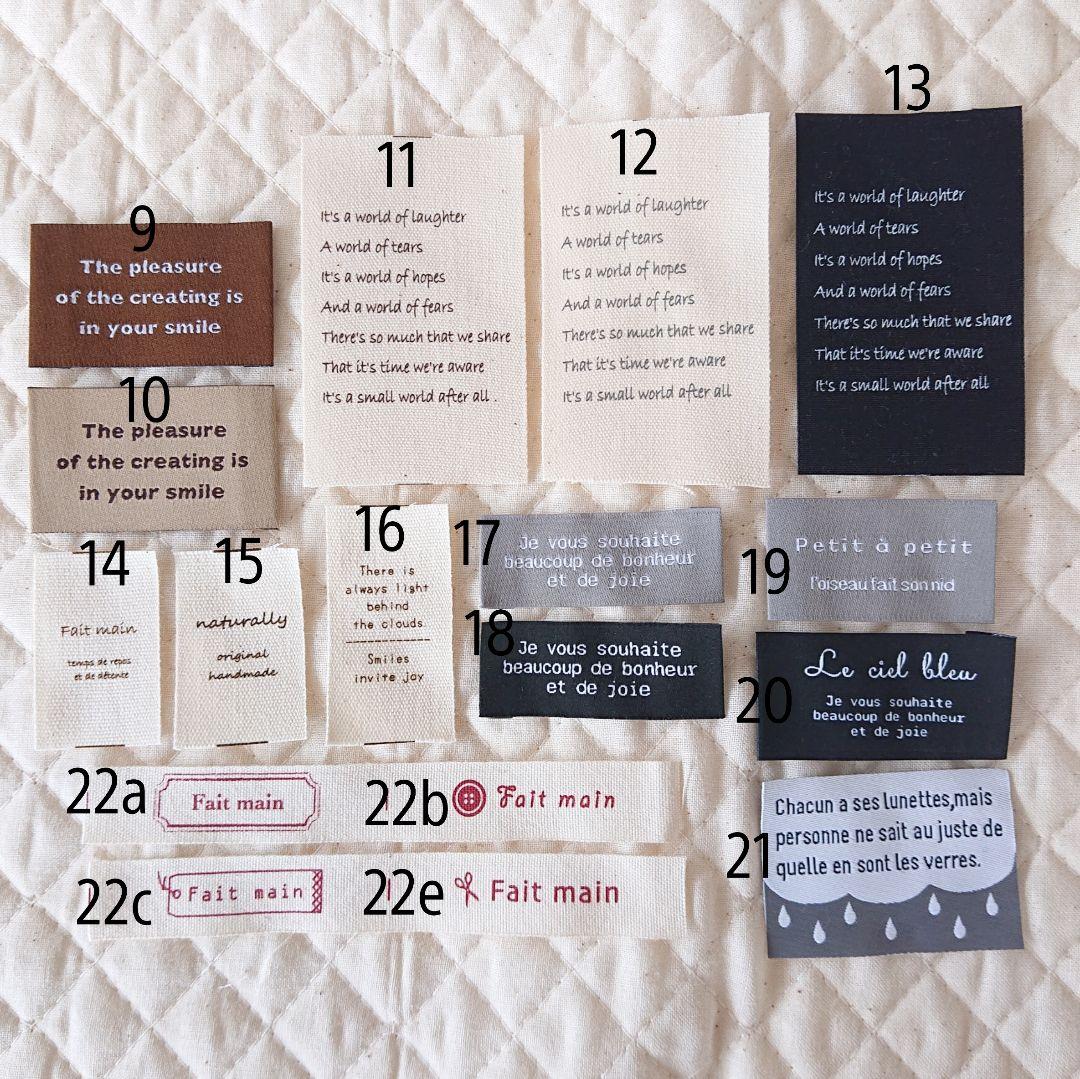 みゃーたページ