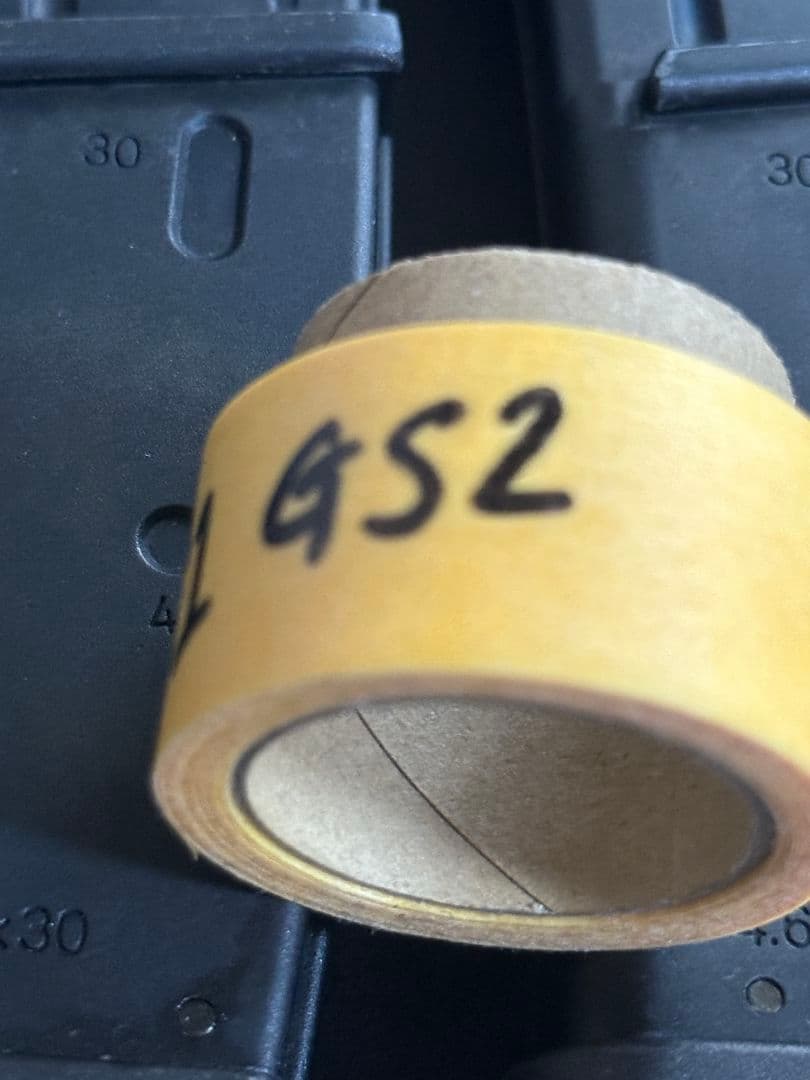 プラモ大好きさん専用 GS1/ GS2ブラック マガジンこのうちの 3本セット