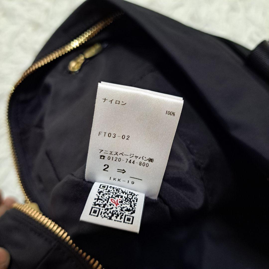 未使用級 agnes b.】FT03‐02 2Wayボストンバッグ チャーム付 - メルカリ