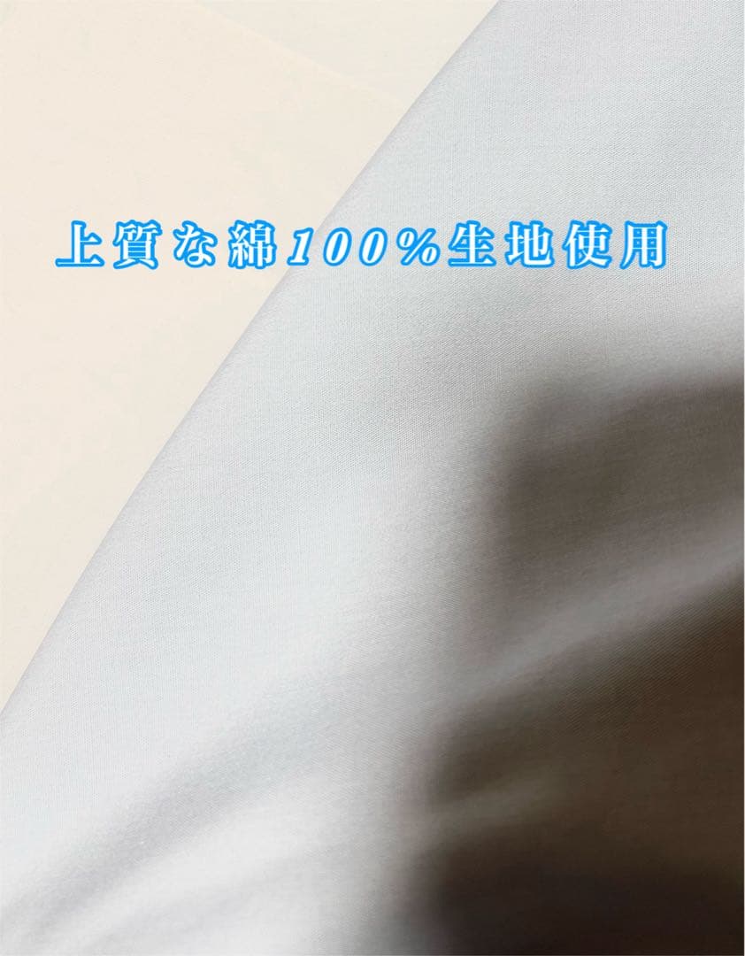 岡本実希　　※ダブルロングカバー付き