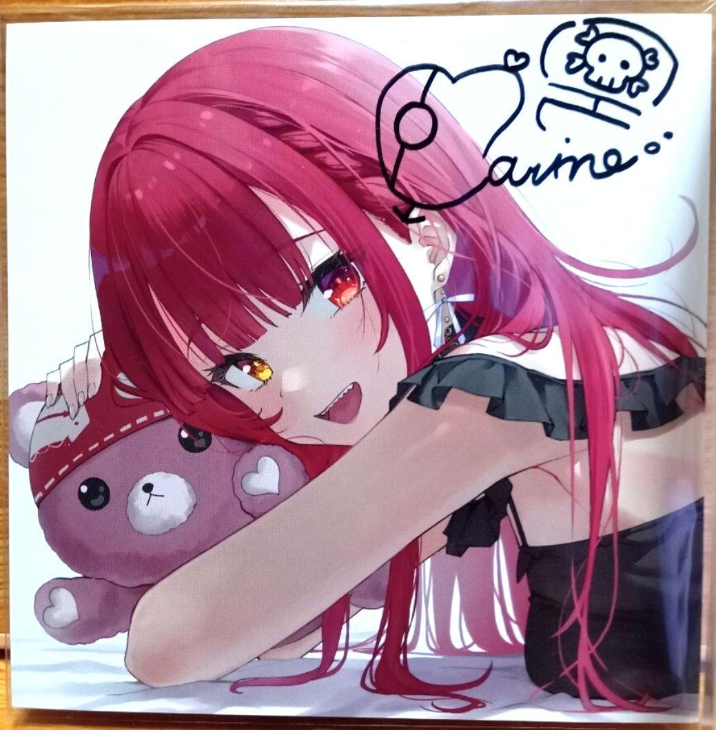 宝鐘マリン 特典 直筆サイン入り アナザージャケット 当選品 直筆