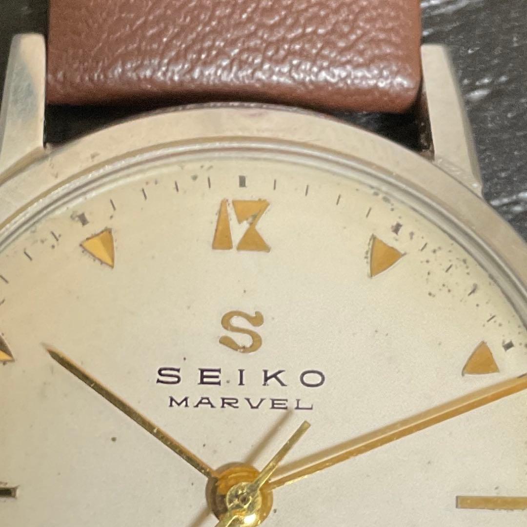 《セイコー》マーベル手巻き稼動