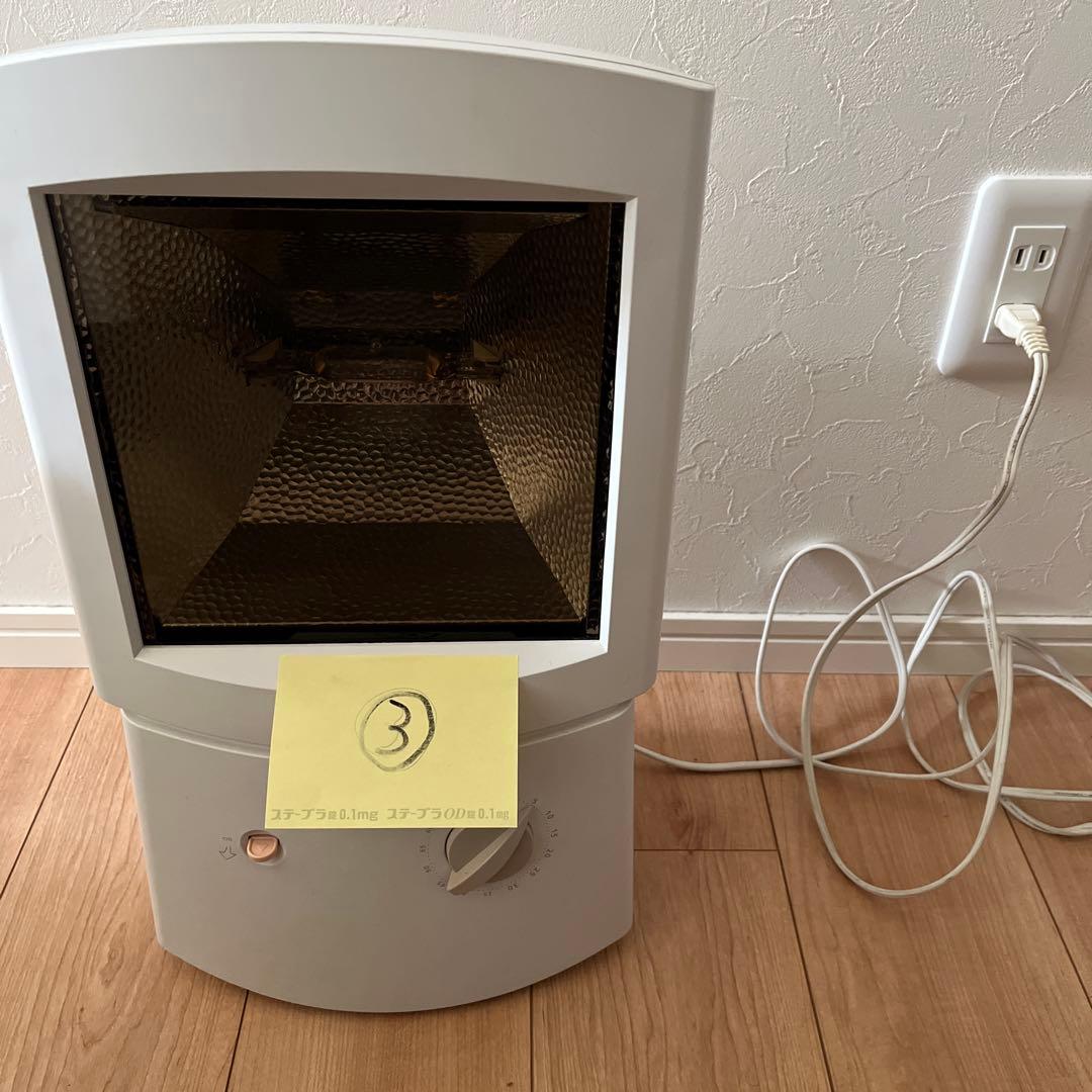 日焼けマシン PHILIPS フィリップス HB406 404 タンニング 全身