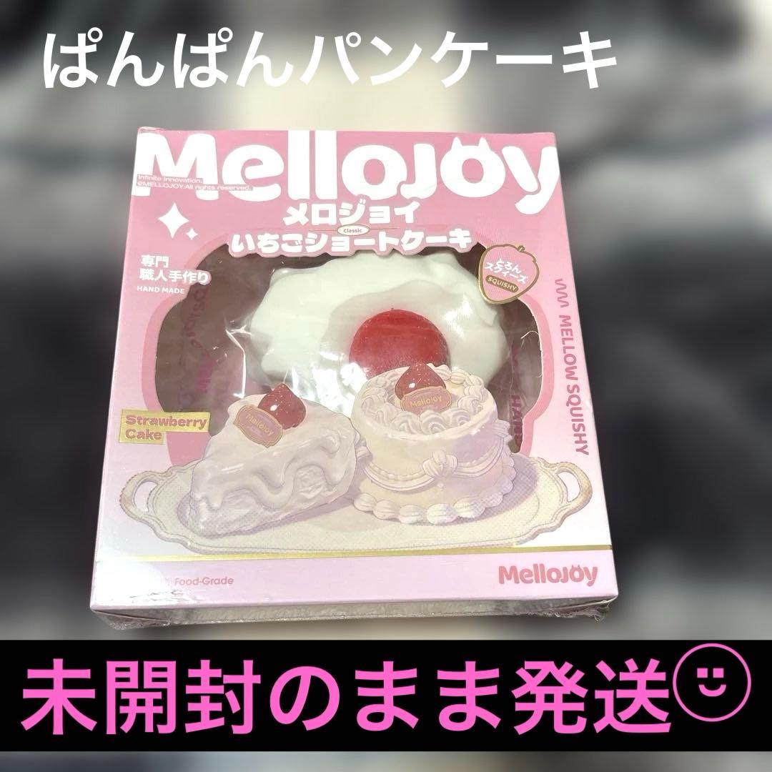mellojoyスクイーズ♡いちごショートケーキ スライス - メルカリ