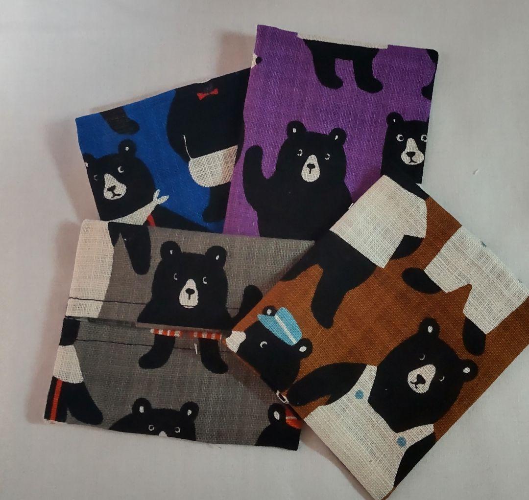 marble様 リクエスト 7点 まとめ商品 - メルカリ