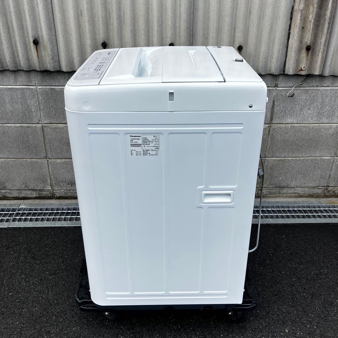 Panasonic 縦型洗濯機 NA-F5B3 5.0kg 2025年製