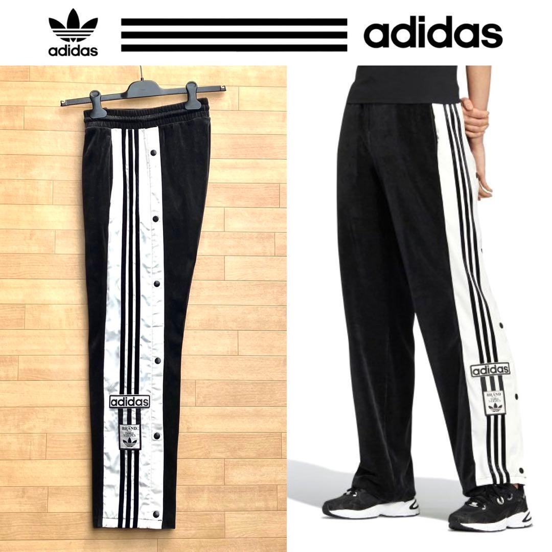 アディダスオリジナルス アディブレイク トラックパンツ ジャージ