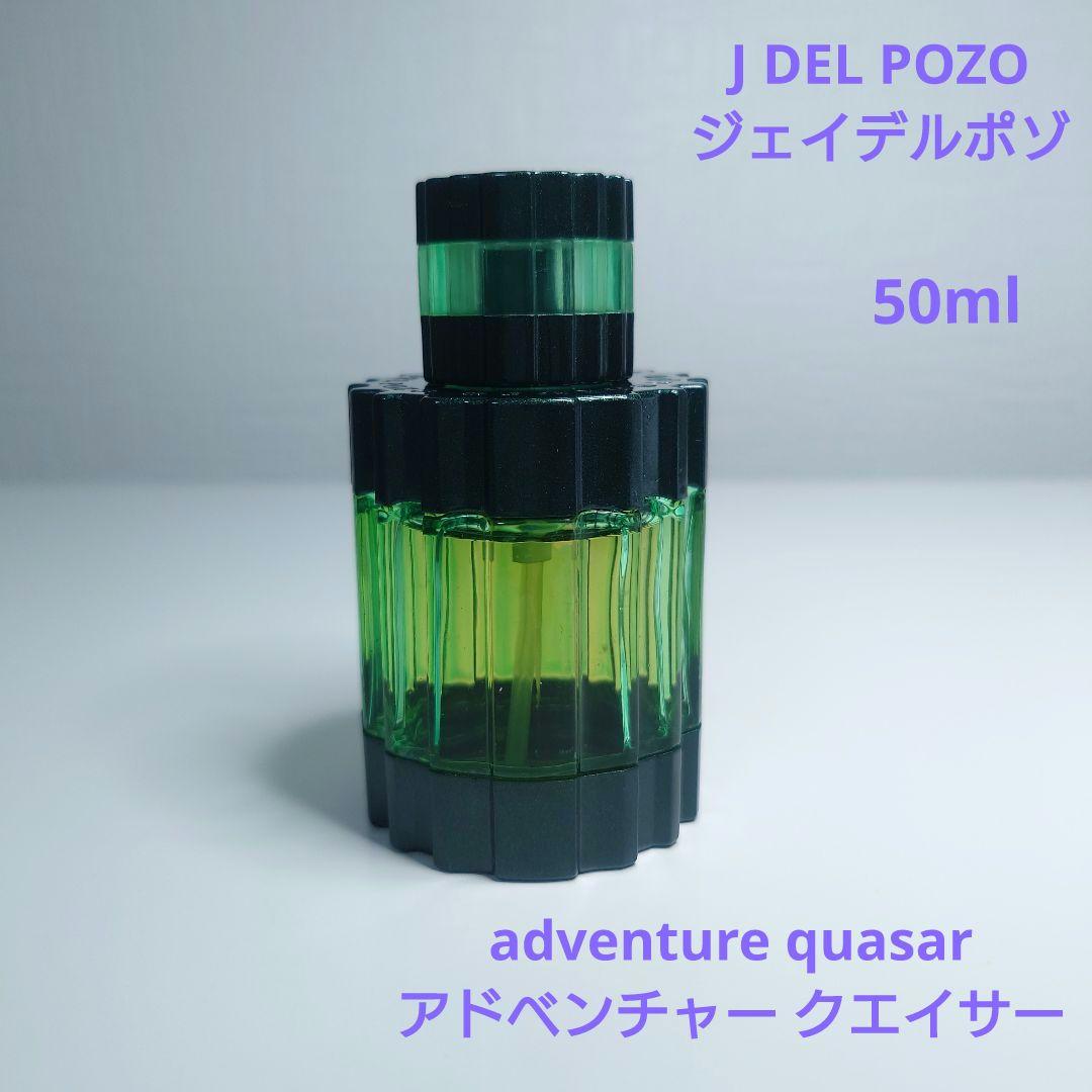 ジェイ デル ポゾ クエイサー アドベンチャー 50ml - ジェイ デル ポゾ