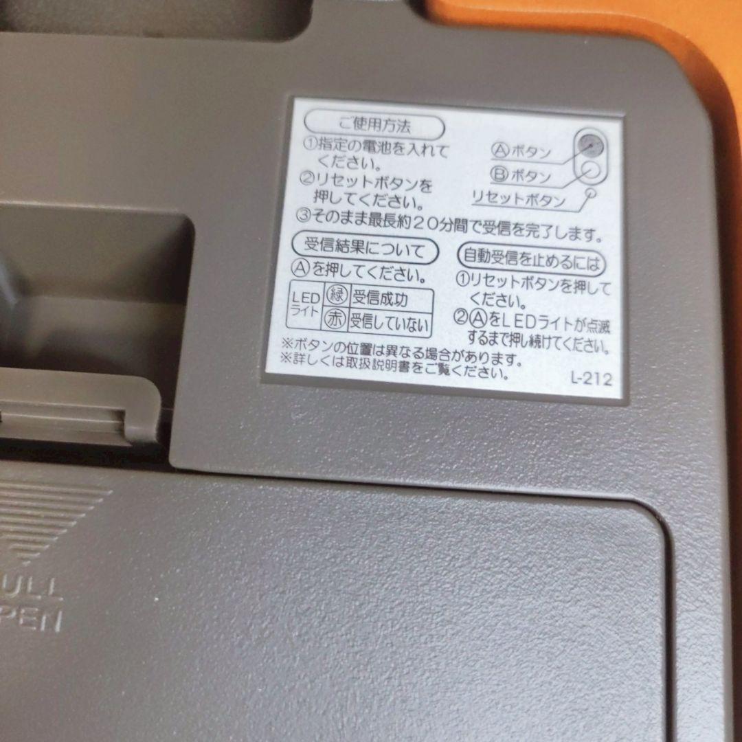 SEIKO電波掛け時計 PH203B 木製振り子 高級アルダー材 正確無比 - メルカリ