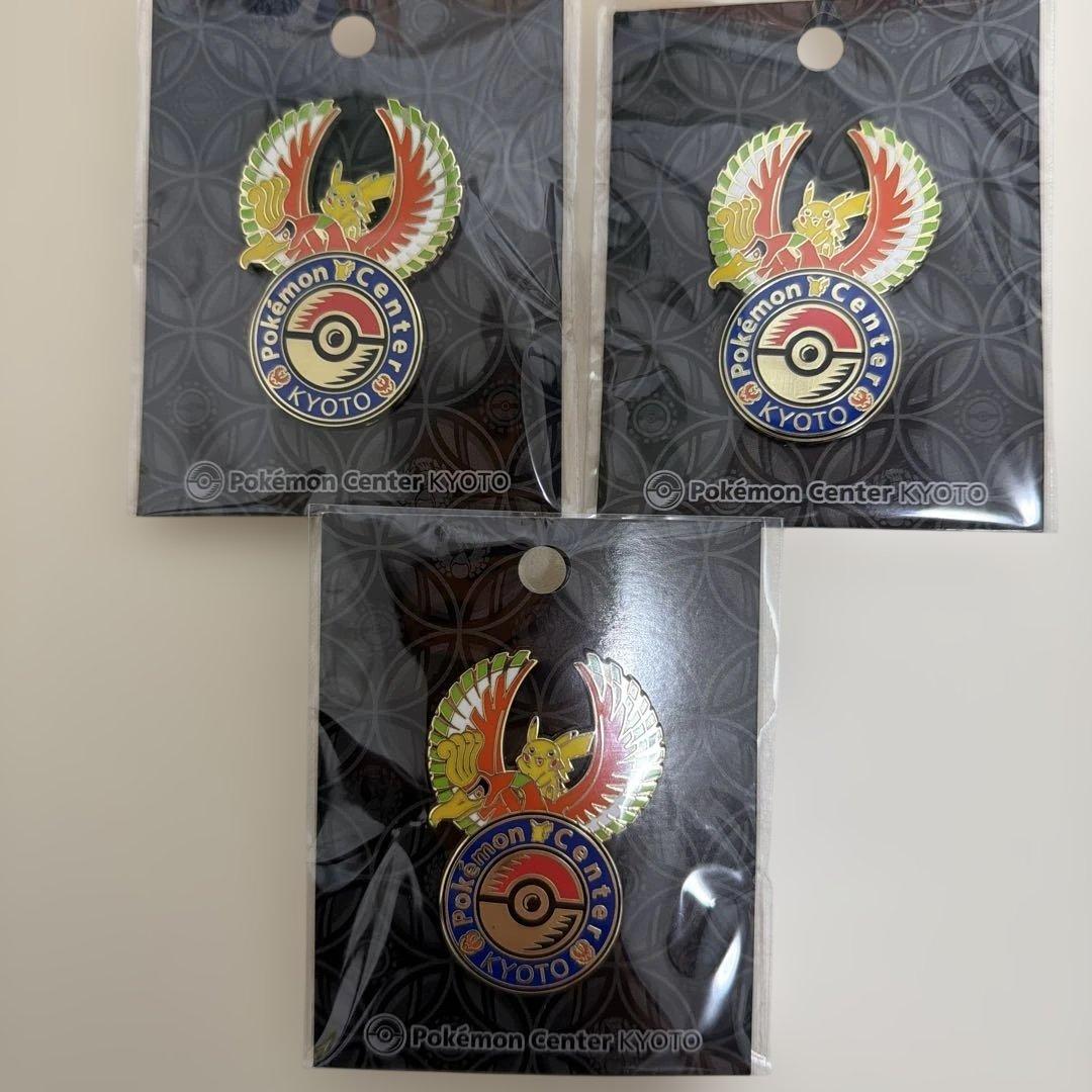 ポケモンセンターキョウト限定 ロゴピンズ/ピンバッジ ピカチュウ