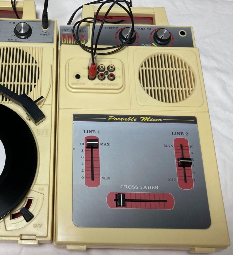 希少】COLUMBIA GMX-3 ポータブルミキサー 日本コロムビア製 - メルカリ