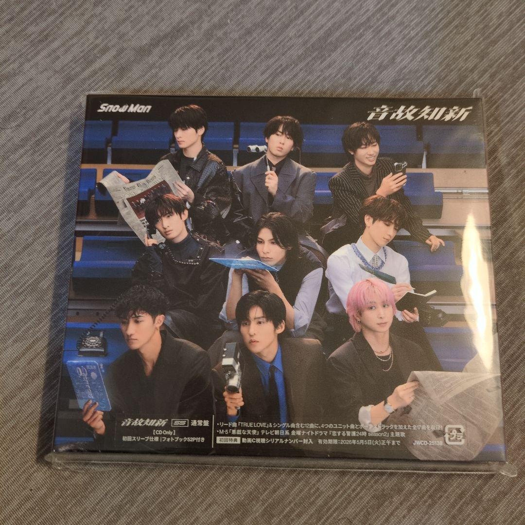 man 「音故知新」3形態セット　Blue-ray