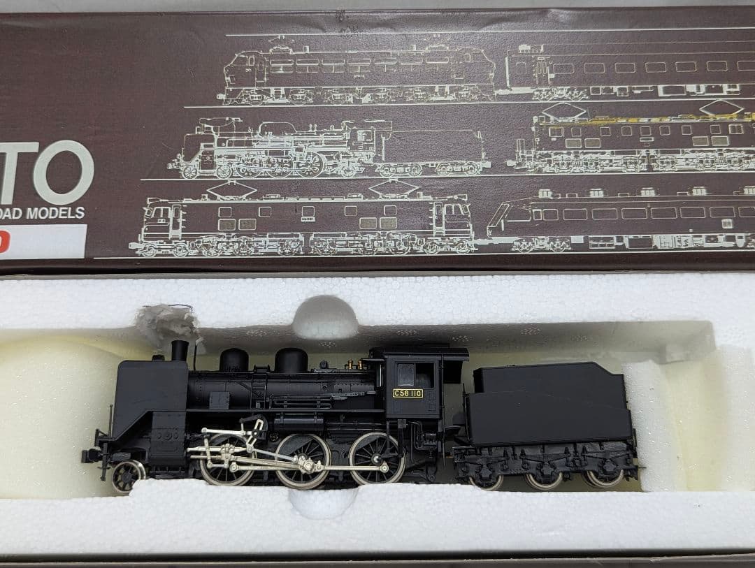 KATO C56 蒸気機関車 【1-201】 HOゲージ パーツ取付済み - メルカリ