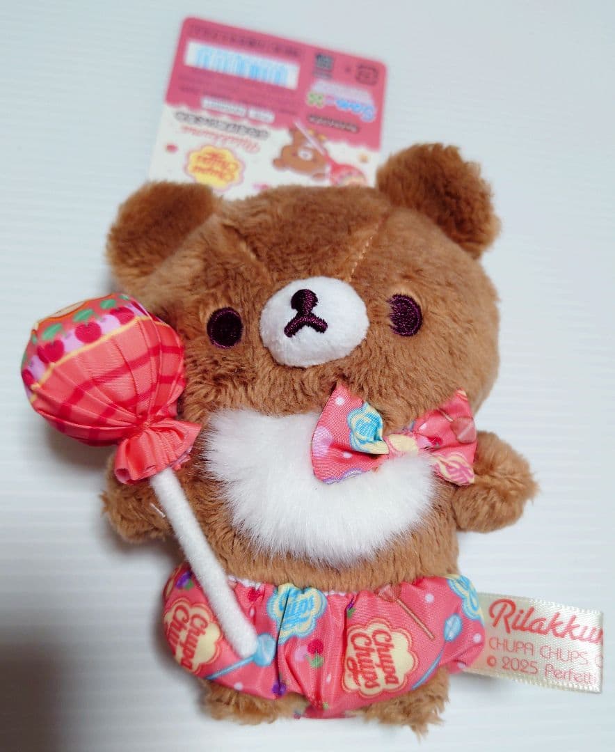ロフト限定 リラックマ×チュッパチャプス チャイロイコグマ ぶらさげ