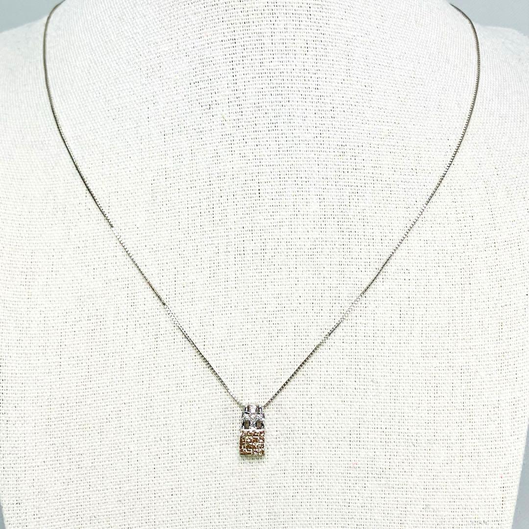 笠原真寿美 「レ・エッセンシャル」 K18WG ダイヤモンド ペンダント